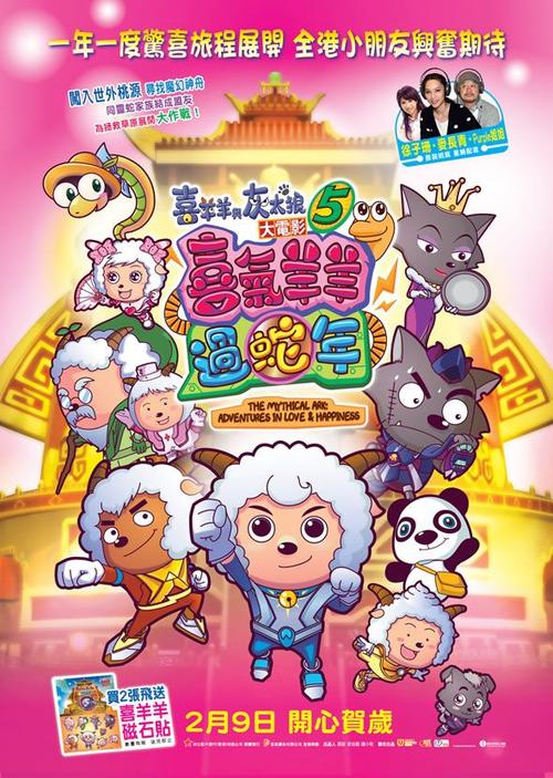 日本宫城教育大学本科毕业证